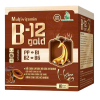 Multivitamin B-12 Gold